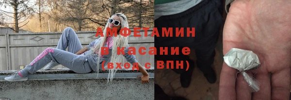 mdma Лагань
