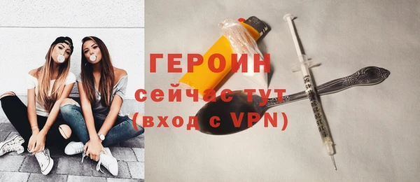 mdma Лагань