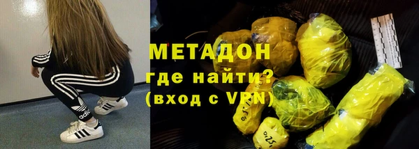 ПСИЛОЦИБИНОВЫЕ ГРИБЫ Дубовка
