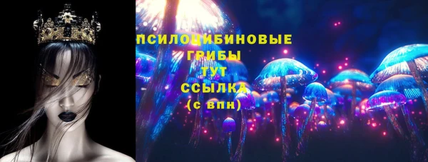 скорость mdpv Ладушкин