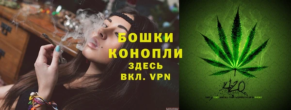 скорость mdpv Ладушкин