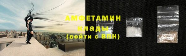 mdma Лагань