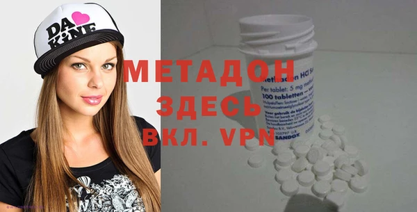 героин Липки