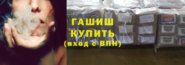 mdma Лагань