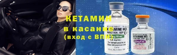 mdma Лагань