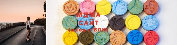 mdma Лагань