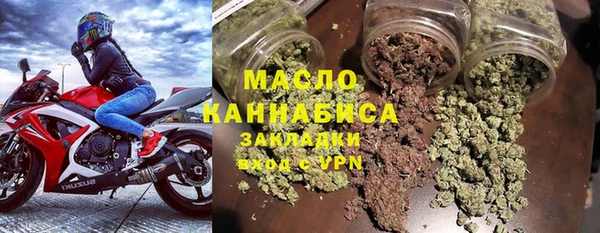 скорость mdpv Надым