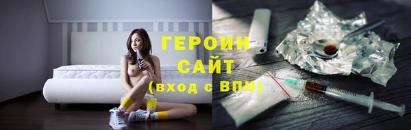mdma Лагань