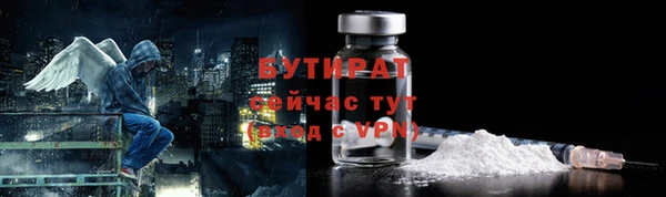 кокаин колумбия Дрезна