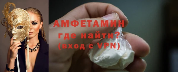 mdma Лагань