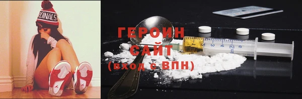mdma Лагань