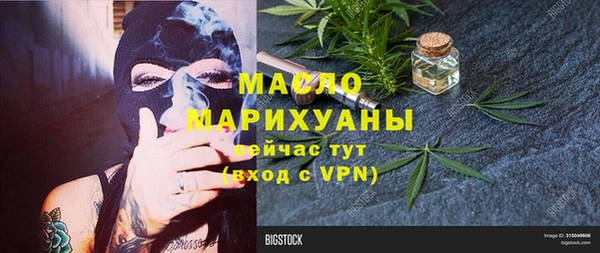 mdma Лагань