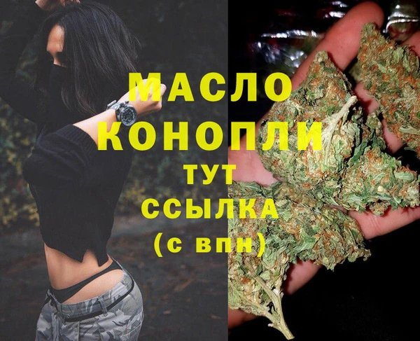 скорость mdpv Ладушкин