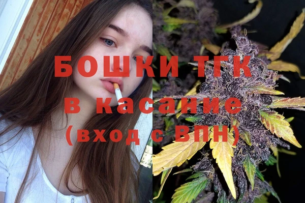 mdma Лагань