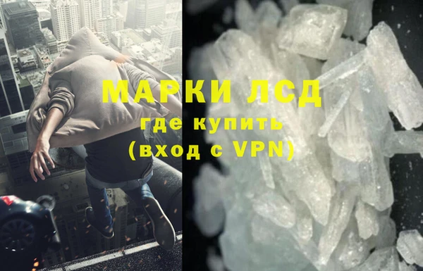 скорость Наволоки