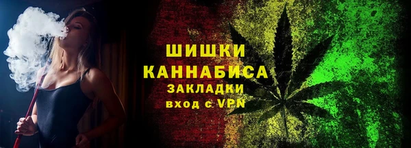 mdma Лагань