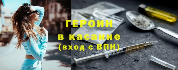 mdma Лагань