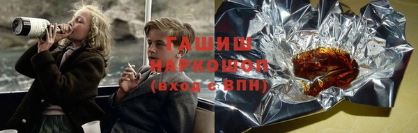 скорость mdpv Ладушкин