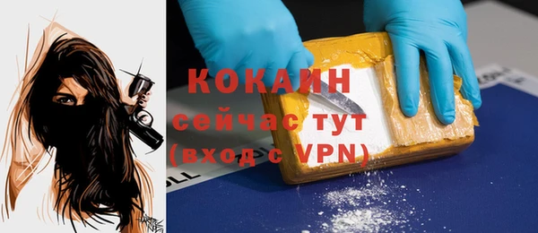 кокаин колумбия Дрезна