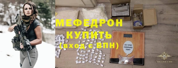 ПСИЛОЦИБИНОВЫЕ ГРИБЫ Дубовка