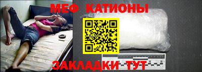 героин Наро-Фоминск