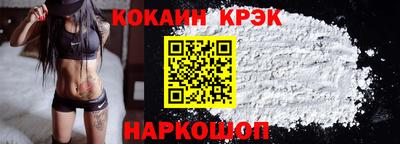 mdpv Новозыбков