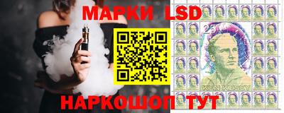 героин Наро-Фоминск