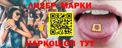 амфетамин Новодвинск