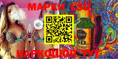 меф Нальчик