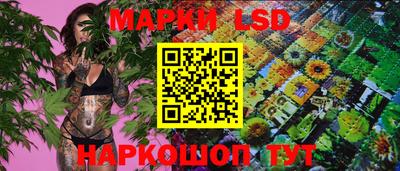 скорость mdpv Нарткала
