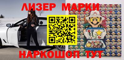 героин Наро-Фоминск