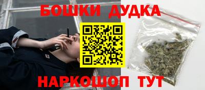 скорость mdpv Нарткала
