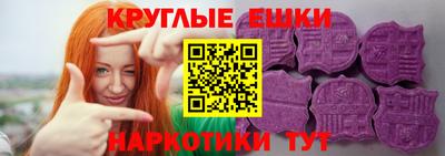 mdpv Новозыбков
