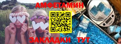 скорость mdpv Нарткала
