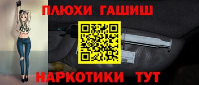 скорость mdpv Нарткала
